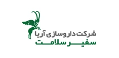 داروسازی آریا