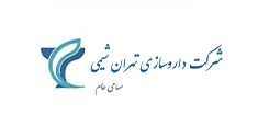 شرکت داروسازی تهران شیمی